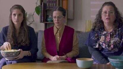 צילומסך מתוך שבאבניקים