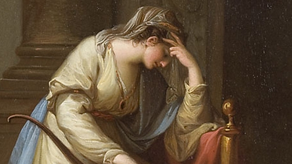 בן לו היה לי. תמונה באדיבות הספריה הלאומית