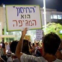 הפגנה בתל־אביב נגד התו הירוק. | אבשלום ששוני, פלאש 90