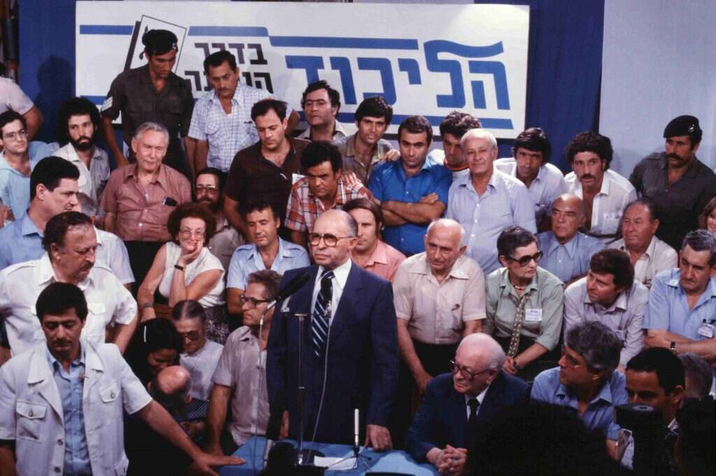 מנחם בגין בכנס בחירות, 1977 | גטי אימג'ס