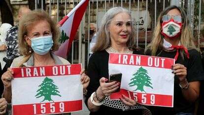 הפגנה בלבנון נגד חיזבאללה, ארכיון. | EPA