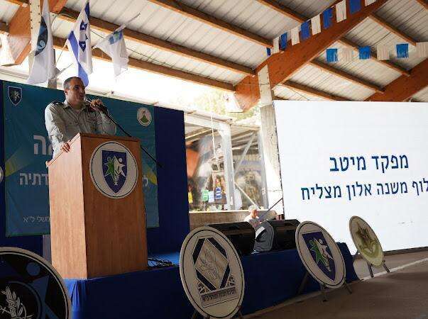 מפקד מיטב אל"ם אלון מצליח. | דובר צה"ל מפקד מיטב אל"ם אלון מצליח. | דובר צה"ל