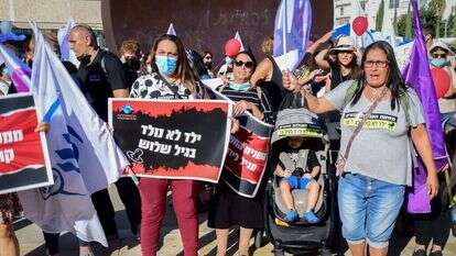 מחאת המטפלות, | אבשלום ששוני, פלאש 90