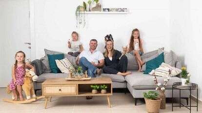 שריה דיאמנט שריה דיאמנט