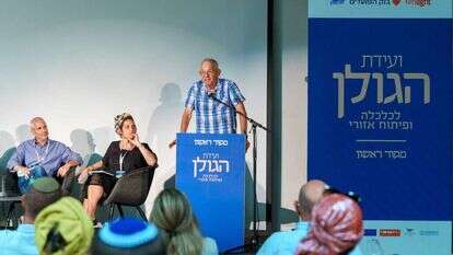 עוד דונם, עוד עז, עוד היי־טק. יהודה הראל נואם. | אנצ'ו גוש ג'יני