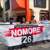 סטודנטים לרפואה מפגינים למען המתמחים. | לורה גולדמן