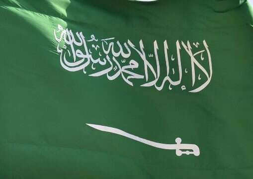 דגל סעודיה. | AFP