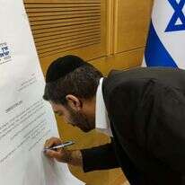 חותמים על המכתב. | שדולת ארץ ישראל