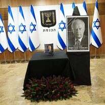 אזכרה ליצחק רבין במליאת הכנסת. | דני שם טוב, דוברות הכנסת