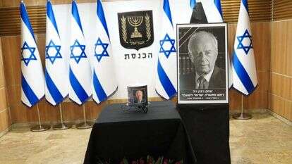 אזכרה ליצחק רבין במליאת הכנסת. | דני שם טוב, דוברות הכנסת