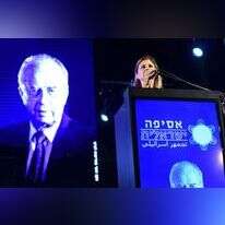 דליה רבין נואמת טקס לזכר אבי. | Tomer Neuberg Flash90