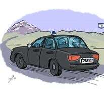 איור: שי צ'רקה