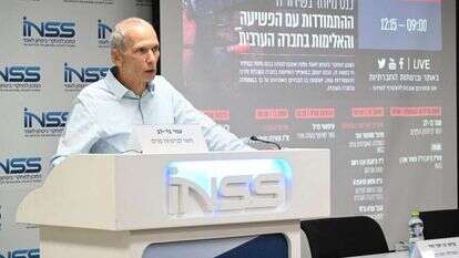 השר עמר בר לב נואם בכנס של המכן למחקרי ביטחון לאומי. ללא קרדיט