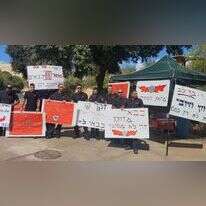 לוחמי אש במחאה על פקודת הזקן