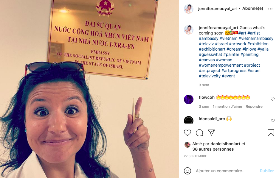 פוסט של אמויאל על ביקורה בשגרירות וייטנאם פוסט של אמויאל על ביקורה בשגרירות וייטנאם