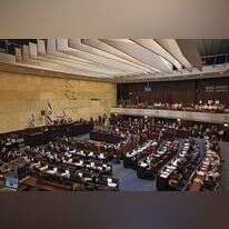 מליאת הכנסת. | AFP