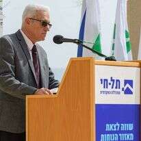 פרופ' יוסי מקורי. | אייל מרגולין - ג׳יני