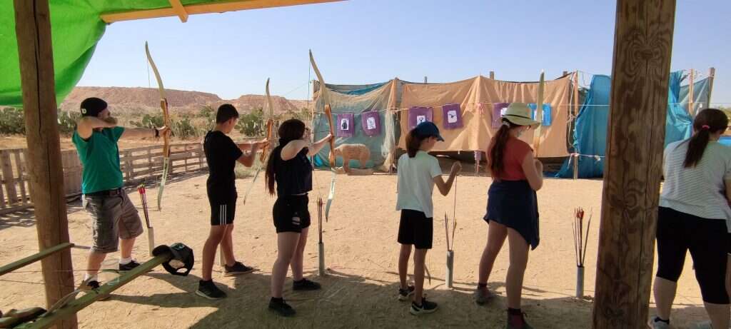 חוג חץ וקשת. | יחצ