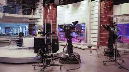 אולפן חדשות. | יצחק הררי, פלאש 90