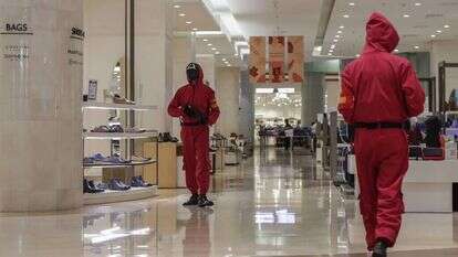 משחקי הדיונון. אילוסטרציה. | AFP משחקי הדיונון. אילוסטרציה. | AFP