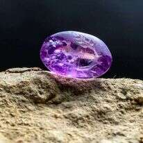 אבן חותם בת 2000 שנה. | אליהו ינאי, עיר דוד