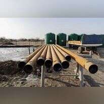 חברת רנרגן. | AFP