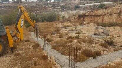 יסודות המבנה שנהרס, היום. | מועצה מקומית אפרת