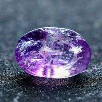 אליהו ינאי, עיר דוד