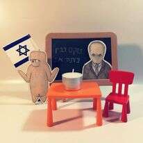 איור: יבגני זלטופולסקי