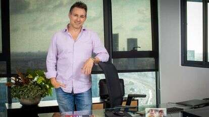 רפאל ים. | אריק סולטן רפאל ים. | אריק סולטן