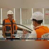 מוסקו. | מסך מתוך N12