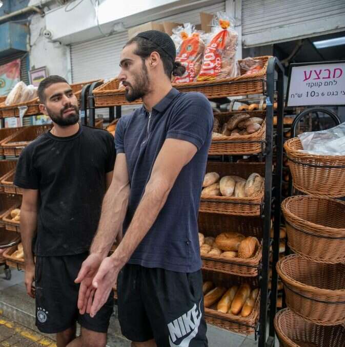 יוסי וניסים. | יוסי אלוני