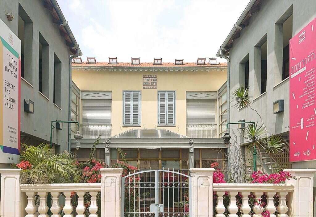 מוזיאון נחום גוטמן | יחצ