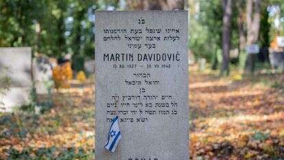 מצבתו של טוראי מרטין דוידוביץ' ז"ל בבית העלמין היהודי בפראג. | באדיבות דובר צה"ל