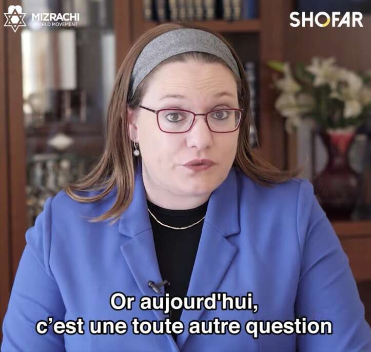 סיון רהב מאיר. | מסך מתוך Shofar