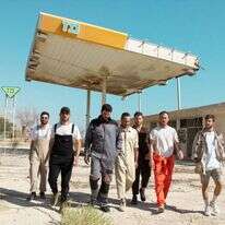 שאזאמאט. | אלכס פרפורי