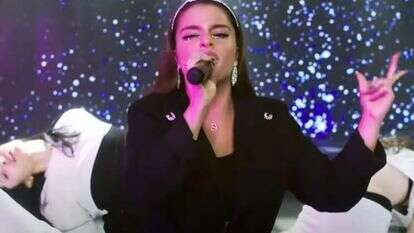 נועה קירל. | מסך