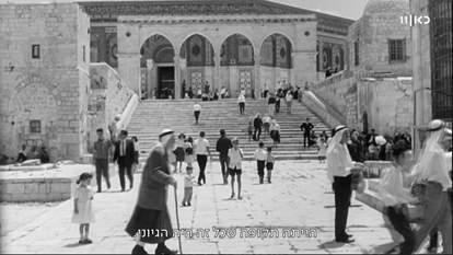 ואם החתונה בחברון, אז איפה ירח הדבש, בג'נין? הייתה תקופה שכל זה היה הגיוני". | מסך מתוך ערוץ 12