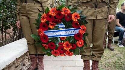 הלווייתו של מרטין דוידוביץ'. | דובר צה"ל