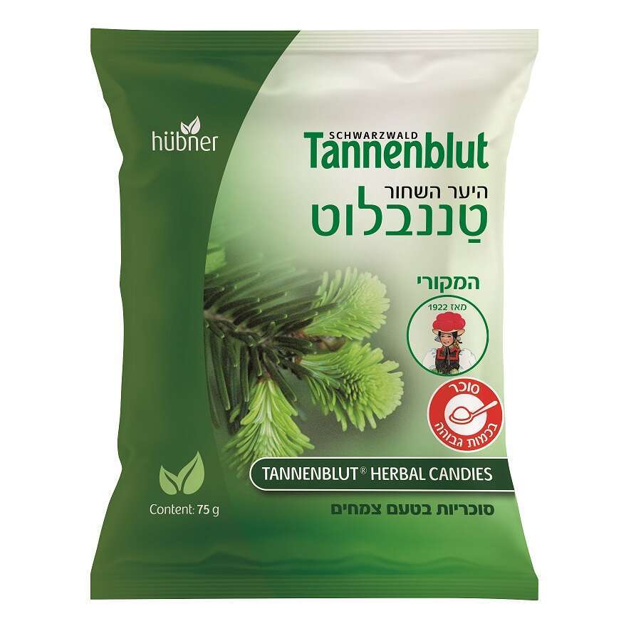 טננבלוט סוכריות בטעם צמחים. | יח"ץ