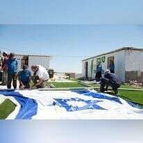 היישוב אביתר | שריה דיאמנט, פלאש 90