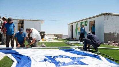 היישוב אביתר | שריה דיאמנט, פלאש 90