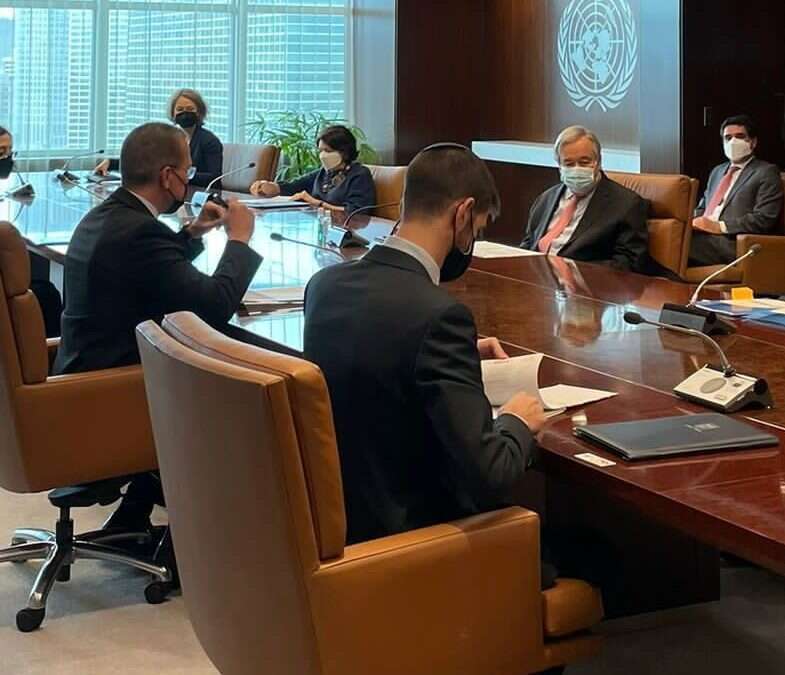 ארדן בפגישה, אתמול