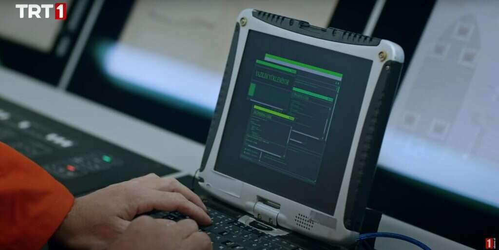 מתוך הסדרה הטורקית Teskilat. | מסך