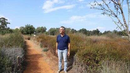 ניר פפאי. | יעל (פרוינד) אברהם