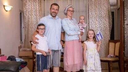 משפחת קבצקי, לוד. | יוסי אלוני משפחת קבצקי, לוד. | יוסי אלוני