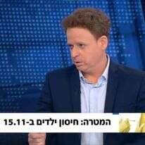 ליאור שליין באולפן שישי. | מסך מתוך N12 ליאור שליין באולפן שישי. | מסך מתוך N12
