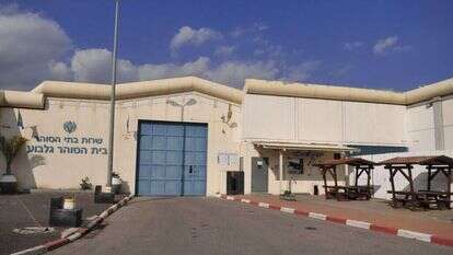 כלא גלבוע. | דוברות שב"ס