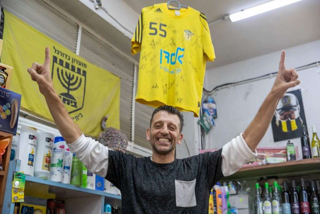 שבי. | יוסי אלוני שבי. | יוסי אלוני