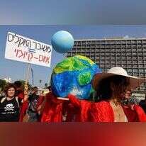 הפגנה למלחמה במשבר האקלים העולמי בתל אביב. | AFP